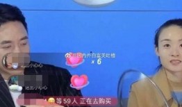 孙辉同学爆料新闻,揭秘最新热点新闻背后的真相