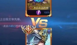 韩信爆料视频大全最新版,揭秘娱乐圈不为人知的秘密